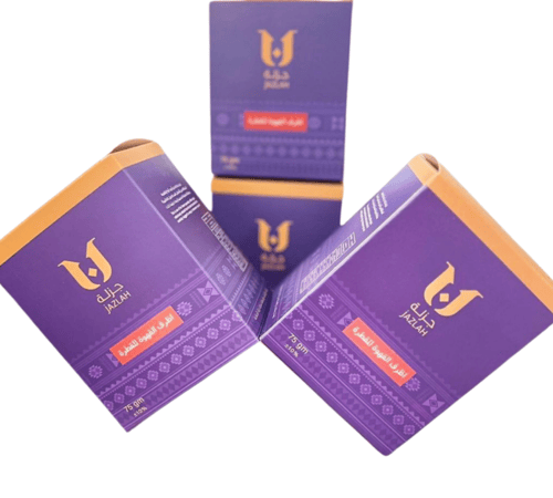 عرض أظرف القهوه ( اثيوبيا) - 6 + 1 مجانا