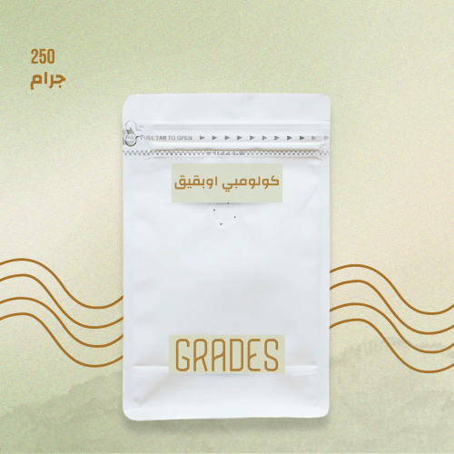 بن كولومبي اوبقيق