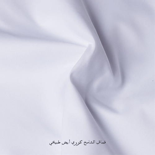 باقة روسيل مكونه من (3 قطع )