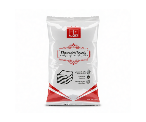 مناشف النعمان استخدام مره واحده مقاس - 30*60 عدد 1...