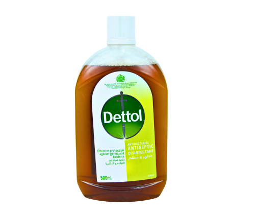 ديتول مطهر ومعقم متعدد الاستخدام – حماية من الجراث...