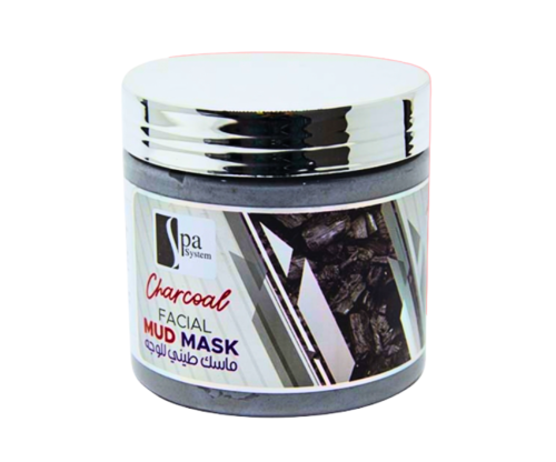 ماسك الفحم لتنقية البشرة-Charcoal-الوزن 250جم
