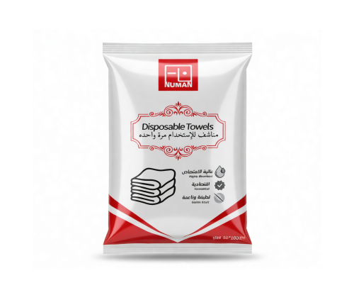 مناشف النعمان استخدام مره واحده مقاس - 50*100 عدد...