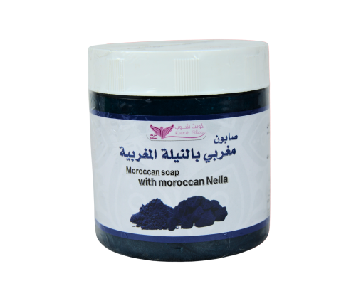 الصابون المغربي بالنيّلة المغربية – Moroccan Soap...