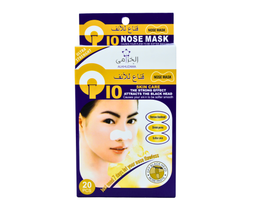 قناع الأنف Q10 لإزالة الرؤوس السوداء وتنقية المسام...