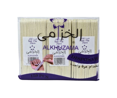 طقم مبارد أظافر للاستعمال الواحد – 150 قطعة | ALKH...