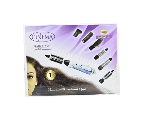 مصفف الشعر سينما 6 في 1 – CINEMA Hair Styler HB-80...