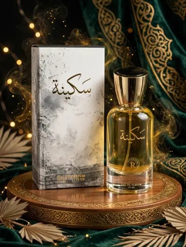 عطر سكينة 50 مل