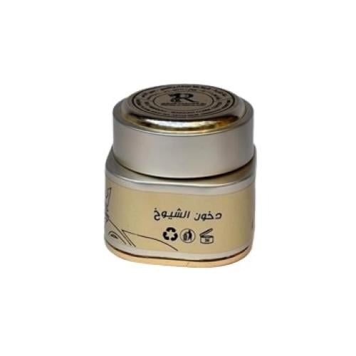 دخون الشيوخ