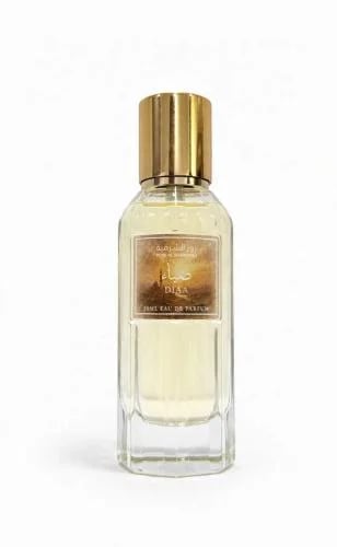عطر ضياء - 50مل