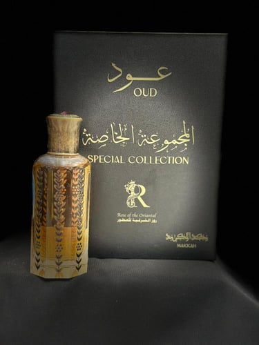 المجموعة الخاصة - عود