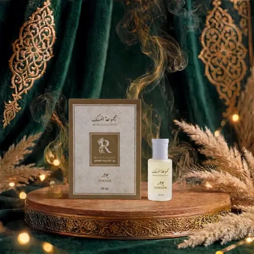 مسك بودر، 10 مل