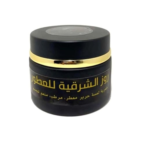 خمرية مسك فيروز