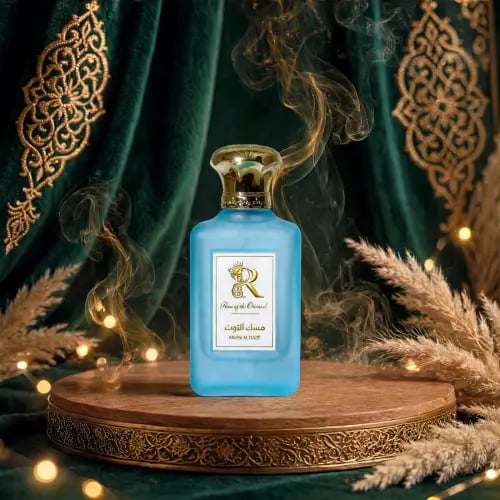 عطر مسك التوت