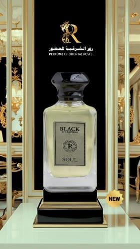 عطر soul 100 مل