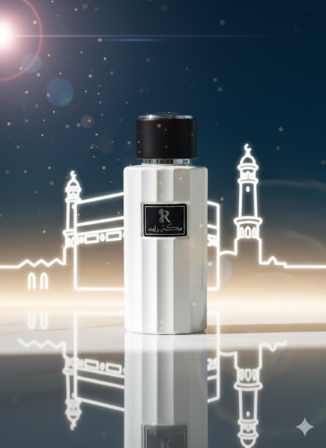 عطر مكة وايت - 100 مل