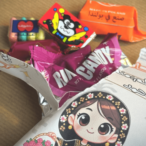 كيس حلويات قديمة "بنات"