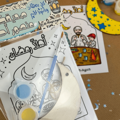 ميدالية هلال خشبية