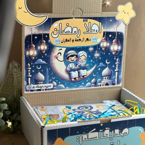 مجموعة من 12 حبة مع الصندوق