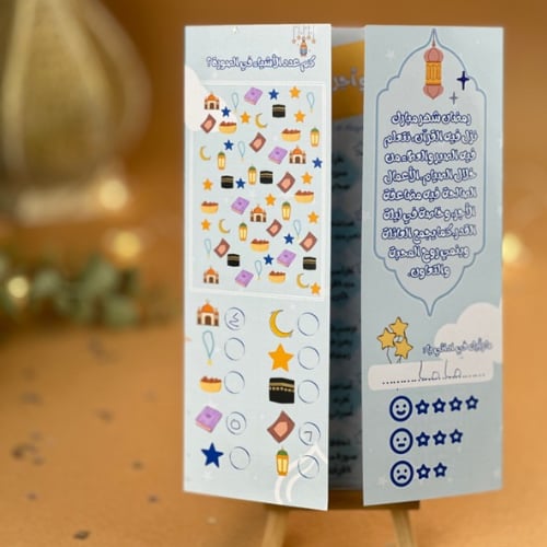 مجموعة من 12 حبة مع الصندوق