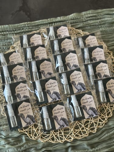 عطر العود الأزرق