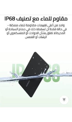 بطاقة تتبع يوجرين قابلة للشحن متوافقة مع Apple Fin...