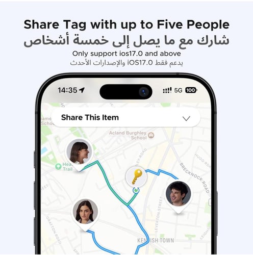 جهاز تعقب UGREEN Smart Tag متوافق مع Apple Find My