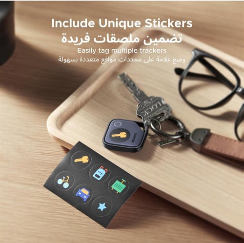 جهاز تعقب UGREEN Smart Tag متوافق مع Apple Find My