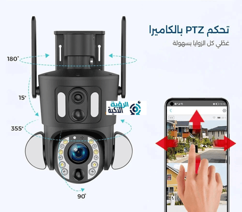 كاميرا مراقبة شمسية S20L 4G زوم 20X مطورة