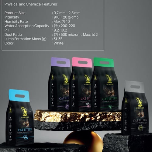 رمل قطط كات رويال