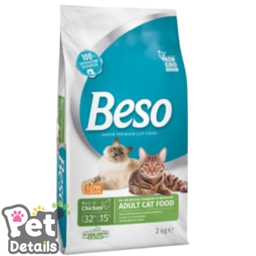 بيسو طعام جاف للقطط