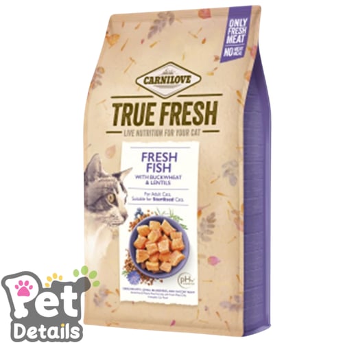 كارنيلوف ترو فريش طعام قطط جاف للقطط البالغة والمع...