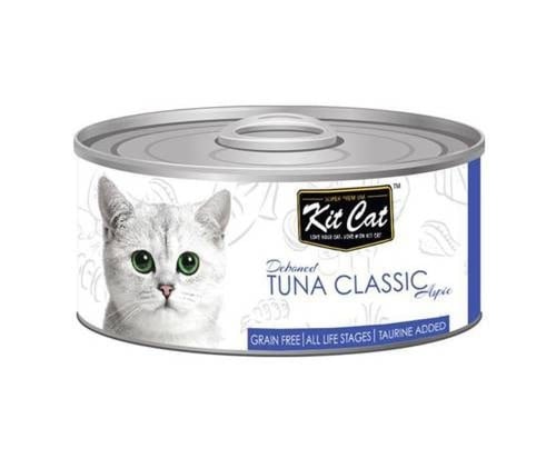 كت كات - معلبات طعام رطب للقطط - 70 جم