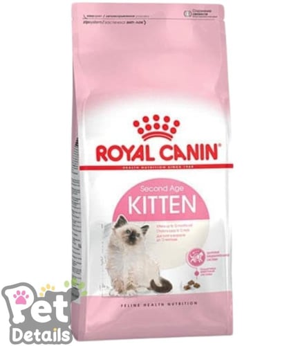 رويال كانين كيتن - طعام جاف للقطط الصغيرة يدعم الن...