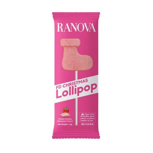 رنوافا مصاصة لولي بوب أعياد الميلاد للقطط والكلاب...