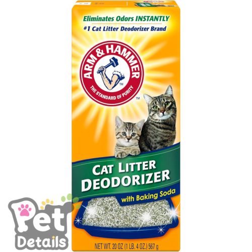 معطر رمل لازالة رائحة فضلات القطط من ارم اند هامر...