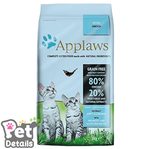 أبلاوز طعام جاف للقطط