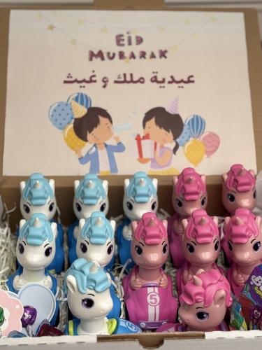 Eid box unicorn cars