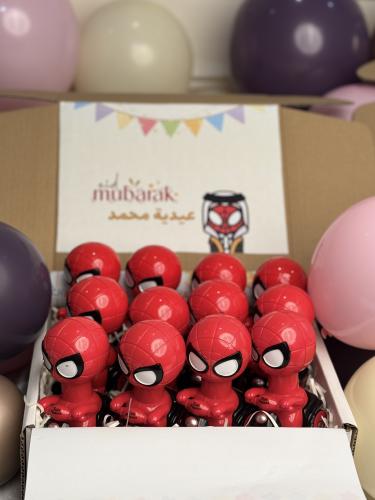 Moving Spider-Man car Eid gift box