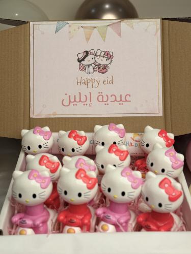 Hello Kitty gift box