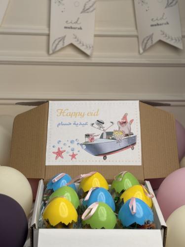 Eid box dinosaur eggs