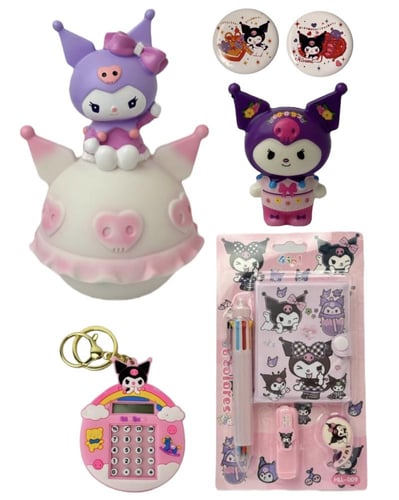 بوكس كورومي 4 قطع