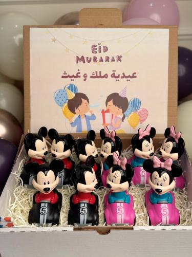 Car gift box Mickey