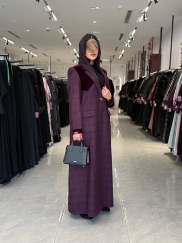 عباية D716- بليزر قماش جوخ كاروهات بتدخيلات مخمل -...