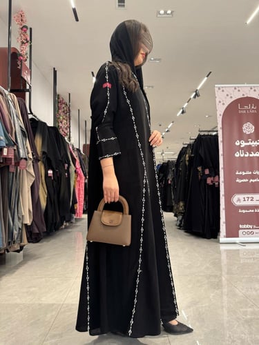 عباية D530 - ابيض