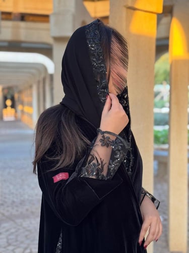 عباية D206
