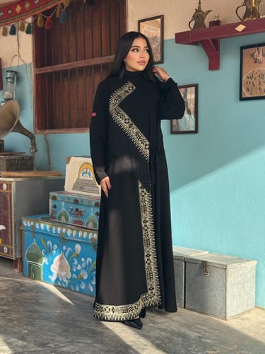 عباية هدباء D219 -ذهبي