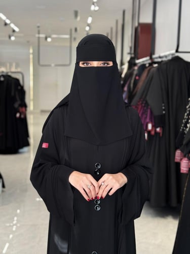 نقاب طويل خيطين