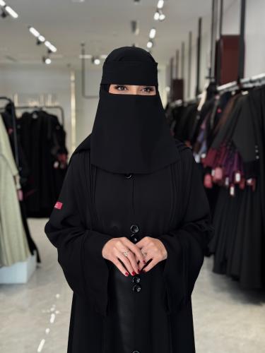 نقاب مقوى وسط مايل