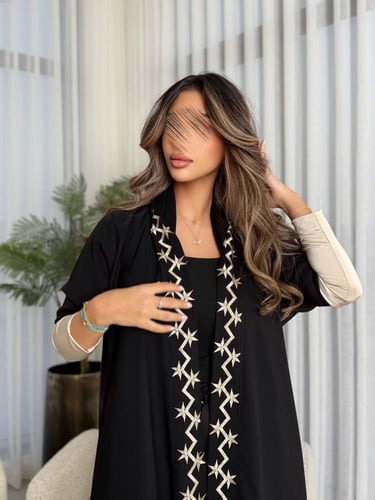 عباية D583 - قماش انترنت مطرزة من الامام - بيج